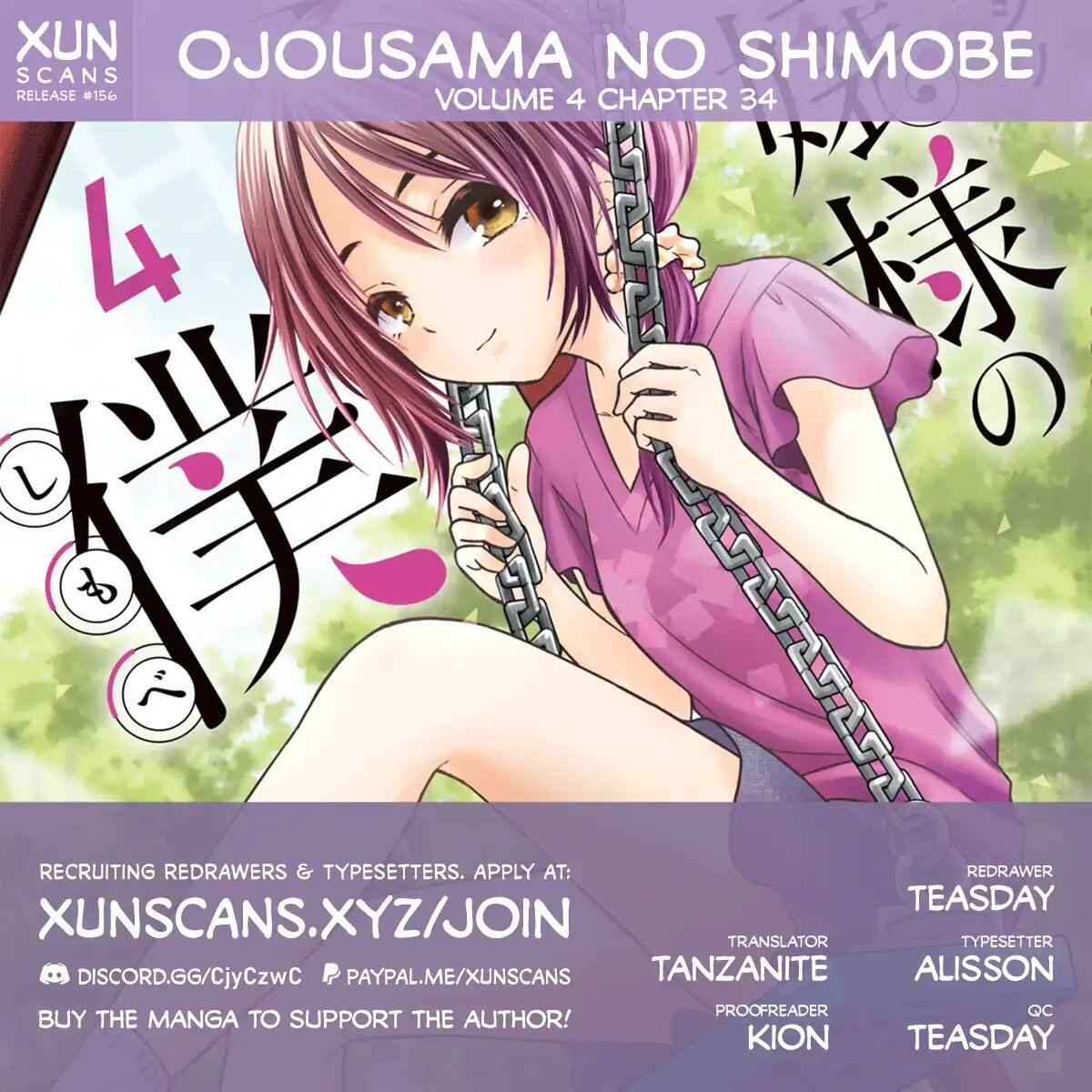 Ojousama No Shimobe Chapter 34 1